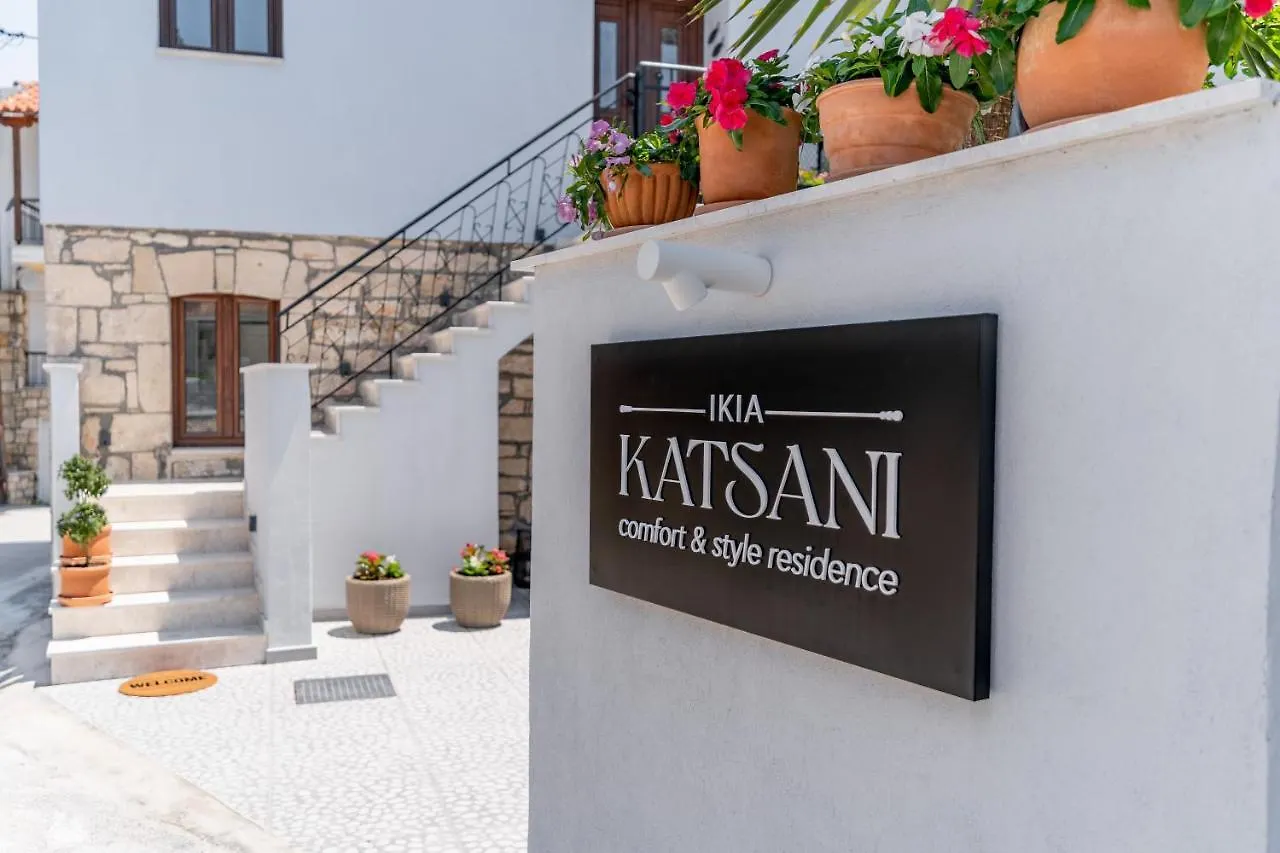 Ikia Katsani Villa Afytos Greece