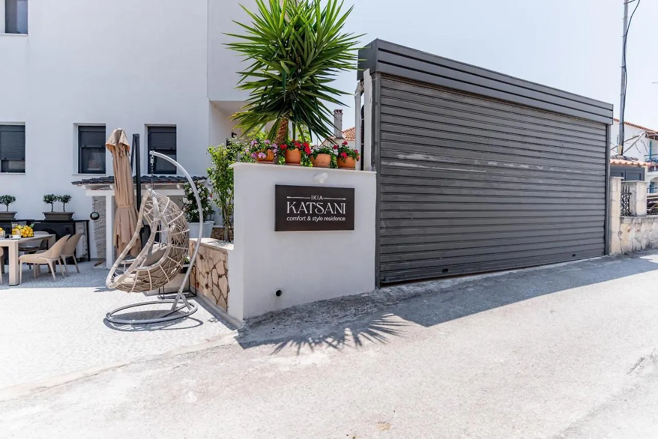 Ikia Katsani Villa Afytos 0*,